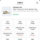 케이지크리닝 이미지