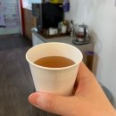 활기지압안마원 | 수원 안마원💆‍♀️제대로 시원했던 매탄동 활기지압안마원 후기