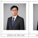 법무법인두현 - 강남구 테헤란로78길 12 | 법무법인두현