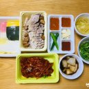 원할머니보쌈울산삼산점 이미지