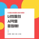 더바이올린교습소 이미지