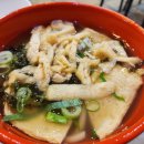 태산만두 이미지