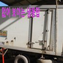 일산자동차정비공업사 이미지