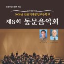 인천서구문화회관(8) 이미지