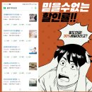 바른컨설팅 네이버블로그
