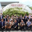 세종팜 미디어투데이