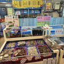 부전수산 네이버블로그