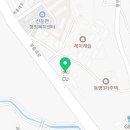 홍박사공인중개사사무소 이미지