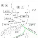 가야 이미지