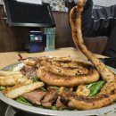 건대숯불부자곱창 이미지