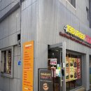 부산맛집/부산시청] 육즙 가득 수제버거의 정석, '19버거테이블 부산시청점' 트리플치즈 &amp; 머쉬룸...