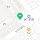 경원대개운태권도 이미지