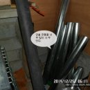 (주)나무전기 이미지