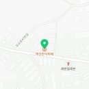 어가네한식부페 이미지