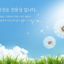 모아구제 이미지