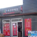 서원탑훼미리마트 이미지