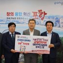 경동건설㈜ 이미지