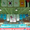 강화고인돌체육관 이미지