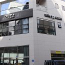 더 헤담