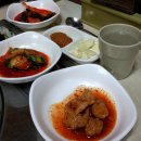 양푼집 Daum카페