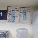 면가백년교동 이미지