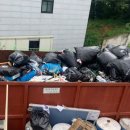 일성자원 이미지