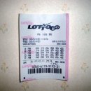 <로또맨추천> 128회 예상번호 추첨결과 (뉴또) 이미지