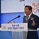 국지도98호선 이미지
