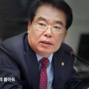 뉴스타파 - '세금도둑' 국회의원 추적 ⑮ 백재현, 유령단체 4곳에 국회예산 1억 몰아줘 이미지