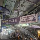 간송건축사사무소 이미지