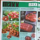 롯데마트 맥스 상무점