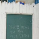 공주마마