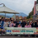 추억여행 이미지