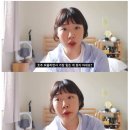 호주 시드니에서 워홀하던 여성이 기겁하며 탈출한 이유 이미지