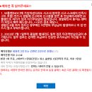 후쿠오카에서 도요타 코롤라 투어링 원웨이로 렌트하기