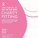 신영와코루 이미지