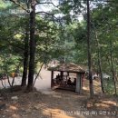 수리산 임도오거리 화장실 이미지