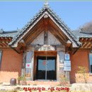 죽림산방 이미지