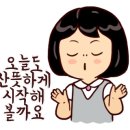 쵸이스노래연습장 이미지