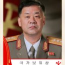 안노골소 이미지