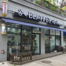 비에티 바이 애니(BEATI BY 애니)