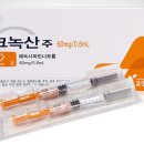 (주)유영제약 이미지