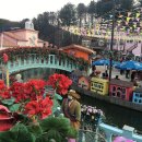 포천관광안내소 이미지