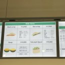 포케올데이천안성성점 이미지
