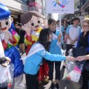 (주)스마일관광 이미지