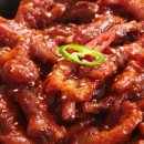 매운뼈닭발