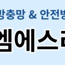 프라이빗엠에스 이미지
