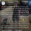 평생헬스 매곡점 파나타공식센터 | 매곡동PT 2026년을 더 건강하게 보내고 싶다면 이 트레이너를 강력추천 합니다.