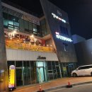 타이전통24힐링 이미지