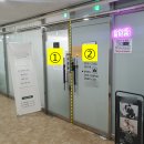 네오프라자2 이미지